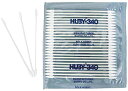 HUBY工業用綿棒 HUBY(R)-340 BB-003SP 100本入 3-5234-08