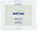 HUBY ファインベビースワッブ(ハードシャープポイントスリム)100本入( BB013SP