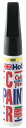 ホルツ 純正塗料 タッチアップ・補修ペン カラータッチ トヨタ車用 205 ブラックM 20ml Holts MH468