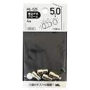 和気産業(Waki Sangyo) 差込ダボ 棚 棚受け 家具 4個入 クローム 5mm ML525