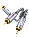 RCAオーディオケーブル 1M,SOUNDFAM RCA Yスプリッター 1RCA(オス) to 2RCA(オス),サブウーファー/同軸RCAオーディオケーブル...