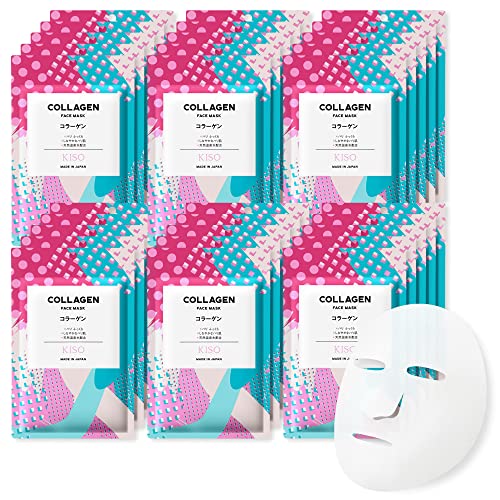 KisoCare フェイスマスク コラーゲン 30枚セット 個包装 日本製 スキンケア ながらマスク 保湿 しっとり 水分 乾燥肌 潤い 美容液 美容成分 保湿 自宅エステ シートマスク 潤いスキンケアのサムネイル