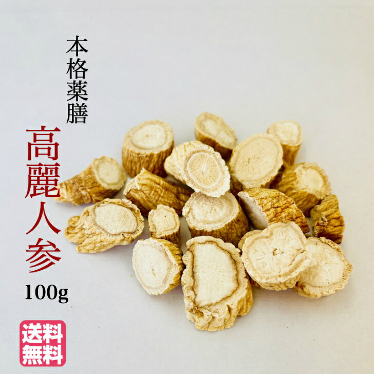 ͻ饤 100g ڹ 6ǯ ܳ ̵ź ͻ  ॲ   ܶ  ᡼