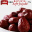 ֤ʤĤ ܧ ̵ ˾ɥ饤ʤĤ Soft Jujube 250g ̵ ˥å ͭܧ ̵ź ʤĤ ʥĥ  ܧ ॲ󻲷  ʤĤ ǥ Ŵʬ ջ פ򸫤