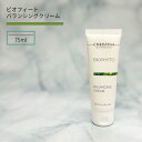 クリスティーナ ビオフィート バランシング クリーム 75ml