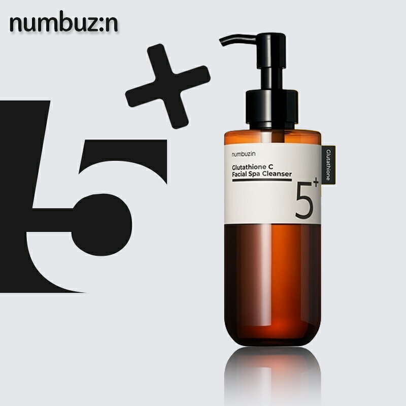 【国内発送】ナンバーズイン 5番 グルタチオンC アロママッサージクレンジング 200mL numbuzin