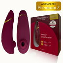 WOMANIZER ウーマナイザー プレミアム2 Womanizer Premium2(ウーマナイザー)ボルドー トリートメントヘッド クリトリス吸引バイブ バイブレーター 吸うやつ 吸引系ローター 防水 静音 女性 電マ 吸引バイブ ヴァイブ ローター バイブ ピンクローター 熊田曜子