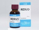 【5%OFFクーポン】送料無料 !※【5本セット】※「かゆみを素早く止め、水虫を徹底撃退!」【第2類医薬品-ホロスリン製薬】水虫薬 ホロスリン 25ml