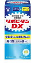 【5%OFFクーポン】【4本セット】送料無料 !リポビタンDX 270錠 疲労の回復 加齢に伴う寝つき、目覚めの悪さの改善 加齢に伴う肩・首・腰の不調改善 栄養...
