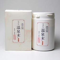 無香料・無着色／マグマ温泉末（400g）計量スプーン付