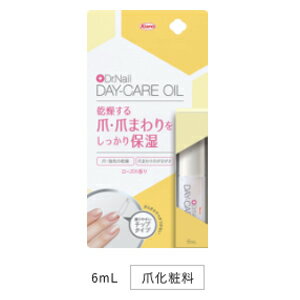 Dr.Nail ドクターネイル　デイケアオイル（6mL）＜ネイルケアオイル＞＜5個までメール便対応可能＞＜メール便の場合は代引不可・コンビニ受取不可・他商品との同梱不可＞