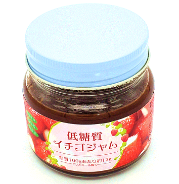 【低糖質・無添加・手作り】愛知県産章姫100%のイチゴジャム 200g