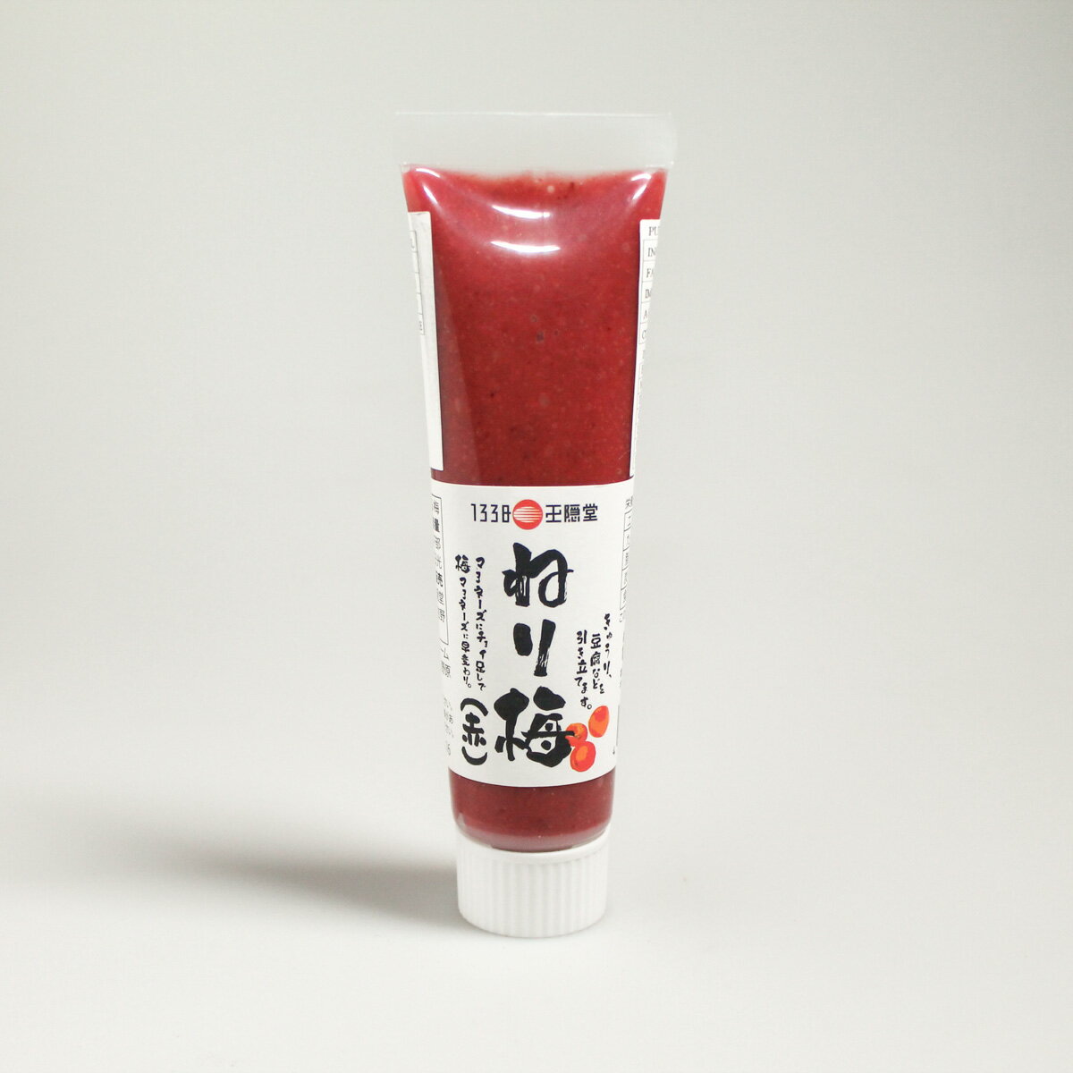 玉隠堂農園　ねり梅（赤）