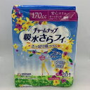 【ポイント2倍】【3980円以上送料無料】ユニチャーム チャームナップ夜でも安心用20枚【チャームナップ】※メーカー都合によりパッケージ、デザインが変更となる場...