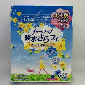 【ポイント2倍】【3980円以上送料無料】ユニチャーム　チャームナップ少量用66枚【チャームナップ】※メーカー都合によりパッケージ、デザインが変更となる場合がございます　12個セット