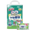 【今ならシルコットウェットプレゼント】【ポイント2倍】4個セット ユニチャーム ライフリーうす型軽快パンツL20枚【ライフリー】※メーカー都合によりパッケージ、...