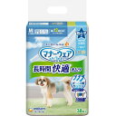 【3980円以上送料無料】ユニチャーム マナーウェア 高齢犬用男の子用おしっこオムツM 38枚【マナーウェア】 3個セット※メーカー都合によりパッケージ、デザイ...