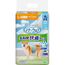 【3980円以上送料無料】ユニチャーム マナーウェア 高齢犬用男の子用おしっこオムツL 36枚【マナーウェア】 3個セット※メーカー都合によりパッケージ、デザイ...