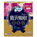 2個セット ユニ・チャーム ソフィ Kiyora 贅沢吸収 ホワイトフロ−ラル 少し多い 15.5cm 52コ入