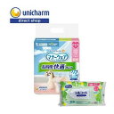 【今ならシルコットウェットプレゼント】8個セット ユニチャームマナーウェア4520699695067長時間快適オムツ女の子用M30枚