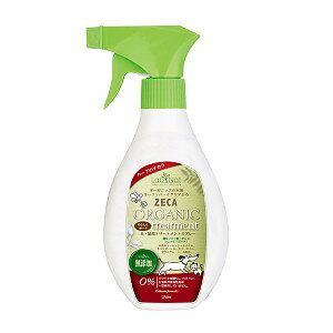 3個セット 4560265454599 ラプナットBio 犬・猫トリートメントスプレー 250ml