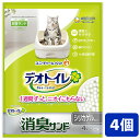 【ポイント2倍】【3980円以上送料無料】ユニチャーム デオトイレ消臭サンド4L【デオトイレ】※メーカー都合によりパッケージ、デザインが変更となる場合がございま...