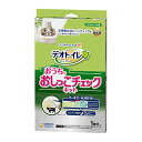 【ポイント2倍】【3980円以上送料無料】ユニ・チャーム　デオトイレ　おうちでおしっこチェックキット　1回分※メーカー都合によりパッケージ、デザインが変更となる場合がございます