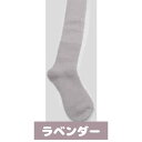 【グローバルジャパン】湯たんぽみたいなあったかソックス 靴下 保温 着圧 ラベンダー