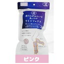 【グローバルジャパン】湯たんぽみたいなあったかナイトソックス 靴下 保温 着圧 ピンク