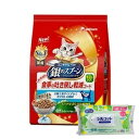【今ならシルコットウェットプレゼント】6個セット 銀のスプーン贅沢うまみ仕立て食事の吐き戻し軽減フードまぐろ・かつお・煮干し・ささみ・緑黄色野菜入り1.3g※メ...