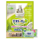 【今ならシルコットウェットプレゼント】ユニチャーム デオトイレ 飛び散らない 針葉樹の消臭 抗菌チップ4L※メーカー都合によりパッケージ、デザインが変更となる場...