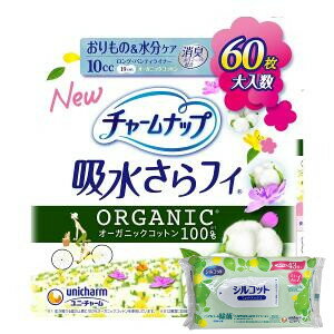 16個セット　ユニ・チャーム　チャームナップ吸水さらフィオーガニックコットンロングパンティライナー..