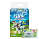【今ならシルコットウェットプレゼント】【送料無料】ユニチャーム マナーウェア 男の子用 Mサイズ 小-中型犬用 42枚【マナーウェア】 8個セット※メーカー都合...