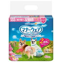 【3980円以上送料無料】ユニ・チャームペット マナーウェア 女の子用 SSSサイズ 超小型犬用 42枚【マナーウェア】※メーカー都合によりパッケージ、デザイン...