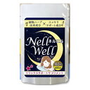 　商品名 Nell Well 300mg×180粒 成分 エキナセアエキス末、γ-アミノ酪酸、クワンソウ末、西洋オトギリソウ乾燥エキス(西洋オトギリソウ抽出物、マルトデキストリン)、バレリアナ根乾燥エキス(バレリアナ根抽出物、マルトデキストリン) / セルロース、グリシン、ステアリン酸カルシウム、微粒酸化ケイ素、L-テアニン、L-トリプトファン、ナイアシン、ビタミンB2、ビタミンB6、ビタミンB1 内容量 300mgx180粒 ご使用方法 栄養補助食品として1日2〜3粒を目安に、水またはぬるま湯などでお召し上がりください。 区分 健康食品 JAN 4560495081695 販売元 株式会社メディテックラボ 生産国 日本 広告文責 へるすぴあ楽天市場店　048-420-9836