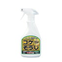 コケそうじスプレー 500ml