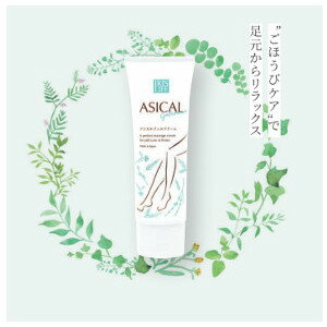 商品名 アシカルジェルクリーム 100g 商品説明 ASICALジェルクリーム　スリムタイプは、ふくらはぎの疲れとむくみに着目した洗い流さないホームケア用のマッサージクリーム。 ふくらはぎは”第二の心臓”とも言われる「筋ポンプ作用」で血行を...