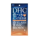 2個セット DHC アイラッシュトニック ブラウン 6g