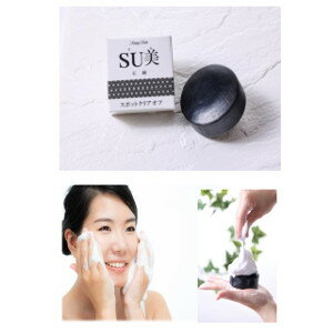 3個セット トミーリッチ スポットクリアオフSU美ソープ 100g 3個セット トミーリッチ スポットクリアオフSU美ソープ 100g