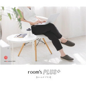 roomsPLUS ルームズプラス ベーシックブラック Mサイズ roomsPLUS ルームズプラス ベーシックブラック Mサイズ