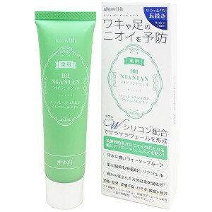 薬用デオドラントジェル 30g 101NIANIAN 医薬部外品 薬用デオドラントジェル 30g 101NIANIAN 医薬部外品