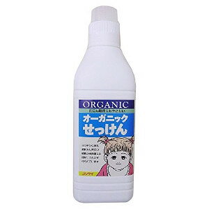 商品名 オーガニックせっけん(1L) 商品説明 丹念な精製を行い、不純物を取り除き、洗浄力に必要な成分だけを抽出し純度を高めたので洗浄力は抜群です。 粉末と違い、水に素早く溶け込み石けんカスによる“黄ばみ”や“肌荒れ”の心配はありません。 新品同様の仕上がりで、ソフトな着心地のよい衣類に洗い上げます。 化学薬品は一切使わず、“人”と“地球環境”にやさしい成分なので赤ちゃんやデリケート方なお肌の方にもおすすめです。 無香料 内容量 1L JAN 4983169311131 販売元 国際科学工業