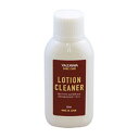 YAZAWA SHOE CARE ローションクリーナー 80ml(4)