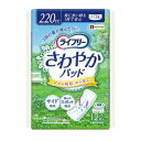 【ポイント2倍】6個セット　ユニ・チャーム　ライフリーさわやかパッド特に多い時も1枚で安心用12枚【ライフリー】※メーカー都合によりパッケージ、デザインが変更となる場合がございます