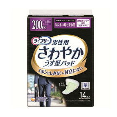 https://thumbnail.image.rakuten.co.jp/@0_mall/healthpia/cabinet/imgrc0075605223.jpg