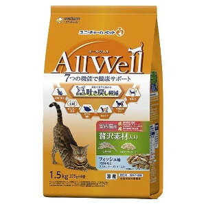 商品名 ユニ・チャーム　AllWell　室内贅沢素材フィッシュ味1．5kg【AllWell】　 商品説明 ●食事の吐き戻し軽減を中心とした7つの機能で健康サポート。 ●骨の健康維持の為に、カルシウム・リン・ビタミンDを配合。 ●腸内環境に配慮してオリゴ糖を配合。 ●猫が大好きなフィッシュの旨みが詰まった粒に、天然小魚と微粉砕したささみフリーズドライをまぶした高い嗜好性。 ●着色料・香料不使用。 内容量 1.5kg 原材料 穀類(トウモロコシ、パン粉、コーングルテンミール)、肉類(チキンミール、ポークミール、ビーフミール、チキンエキス、乾燥鶏肉加工品)、魚介類(フィッシュミール、フィッシュエキス、乾燥小魚、煮干パウダー、かつお節、まぐろミール、かつおミール、白身魚ミール、乾燥シラス)、セルロースパウダー、油脂類、野菜類(ビートパルプ)、ビール酵母、糖類(オリゴ糖)、ミネラル類(カルシウム、塩素、コバルト、銅、鉄、ヨウ素、カリウム、マンガン、リン、亜鉛)、アミノ酸類(タウリン、メチオニン)、ビタミン類(A、B1、B2、B6、B12、C、D、E、K、コリン、ナイアシン、パントテン酸、ビオチン、葉酸)、酸化防止剤(ミックストコフェロール、ハーブエキス) 保証成分 粗タンパク質30.0％以上、粗脂質9.0％以上、粗繊維9.0％以下、粗灰分7.0％以下、水分10.0％以下、 代謝エネルギー約340kcal/100gあたり JAN 4520699652817 メーカー名 ユニ・チャーム ペットケア