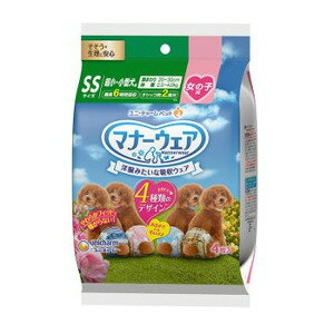 商品名 ユニチャーム　20個セット　マナーウェア 女の子用SSサイズ 4種のデザインパック 4枚 【マナーウェア】 商品説明 ○リニューアル等により、パッケージ画像は予告なく変更されることがあります。 お出かけ、お部屋でのそそう、生理に安心！旅行、ドライブ、お散歩に。 ・洋服感覚、2種のかわいいデザイン。 ・「やわらかスリムフィット形状」で、嫌がらない。 ・「やわらか全面通気シート」で、お肌さらさら。 ・「ぴったりサイドギャザー」で、すきまモレ安心・安心スリム吸収体で、6時間分のおしっこを吸収 材質 表面材:ポリオレフィン・ポリエステル不織布 吸水材:吸水紙、綿状パルプ、高分子吸水材 防水材:ポリエチレンフィルム 止着材:ポリオレフィン 伸縮材:ポリウレタン 結合材:ホットメルト接着剤 外装材:ポリプロピレン サイズ 【適応胴回りサイズ】 20〜30cm【適応体重】 2.5〜4.0kg JAN 4520699666494 メーカー名 ユニ・チャーム ペットケア 生産国 日本