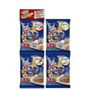 【ポイント2倍】【3980円以上送料無料】銀のスプーン 海の贅沢素材毛玉ケア ( 40g入×4連パック )賞味期限 2025年6月※メーカー都合によりパッケージ...