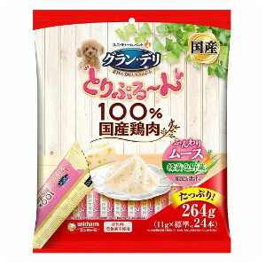 16個セット ユニ・チャーム　グラン・デリ　とりぷる～ん　ムース　緑黄色野菜　11g×24本（標準）264g　 4520699608395※メーカー都合によりパッケージ、デザインが変更となる場合がございます