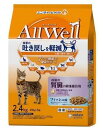 商品名 ユニ・チャーム AllWell成猫の腎臓の健康維持用 フィッシュ味引き小魚とささみ フリーズドライパウダー入り 2.4kg 商品説明 ●食事の吐き戻し軽減を中心とした7つの機能で健康サポート ●腎臓の健康維持に配慮して、リンを制限した栄養設計（＊室内猫用比　約80％）、ナトリウムの含有量を調整 ●猫が大好きなフィッシュの旨みが詰まった粒に、挽き小魚と微粉砕したささみフリーズドライをまぶした高い嗜好性 ●着色料・香料不使用 原材料 穀類（トウモロコシ、パン粉、コーングルテンミール）、肉類（チキンミール、ポークミール、ビーフミール、チキンエキス、乾燥ささみ加工品粉末）、セルロースパウダー、魚介類（フィッシュミール、フィッシュエキス、煮干パウダー、かつお節、まぐろミール、かつおミール、白身魚ミール、乾燥シラス）、動物性油脂、野菜類（ビートパルプ）、ビール酵母、ミネラル類（カルシウム、塩素、コバルト、銅、鉄、ヨウ素、カリウム、マンガン、亜鉛）、アミノ酸類（タウリン、メチオニン）、ビタミン類（A、B1、B2、B6、B12、C、D、E、K、コリン、ナイアシン、パントテン酸、ビオチン、葉酸）、酸化防止剤（ミックストコフェロール、ハーブエキス） 内容量 480g×5袋入 成分・分量 100gあたり約340kcal タンバク質：30.0％以上、脂質：9.0％以上、粗繊維：9.0％以下、粗灰分：7.0％以下、水分：10.0％以下 メーカー名 ユニ・チャーム ペットケア JAN 4520699693612 生産国 日本